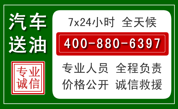 尉氏拖车救援发展新趋势:北斗导航系统加持下的拖车救援特点