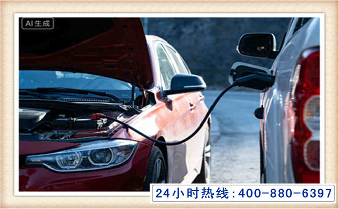 尉氏潍坊拖车,附近24小时汽车拖车救援，潍坊道路救援拖车电话
