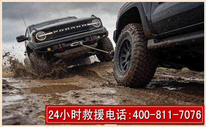 尉氏长春汽车道路救援公司2026年7月备战台风巴威全面落实救援前置准备工作